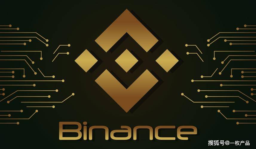 CZ：Binance存在全球控股实体总部<strong></p>
<p>Binance官网</strong>，将于适当时间公布