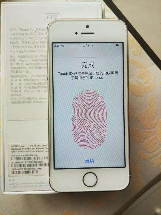 换换二手交易平台:二手苹果手机挑选技巧 怎么挑二手苹果手机