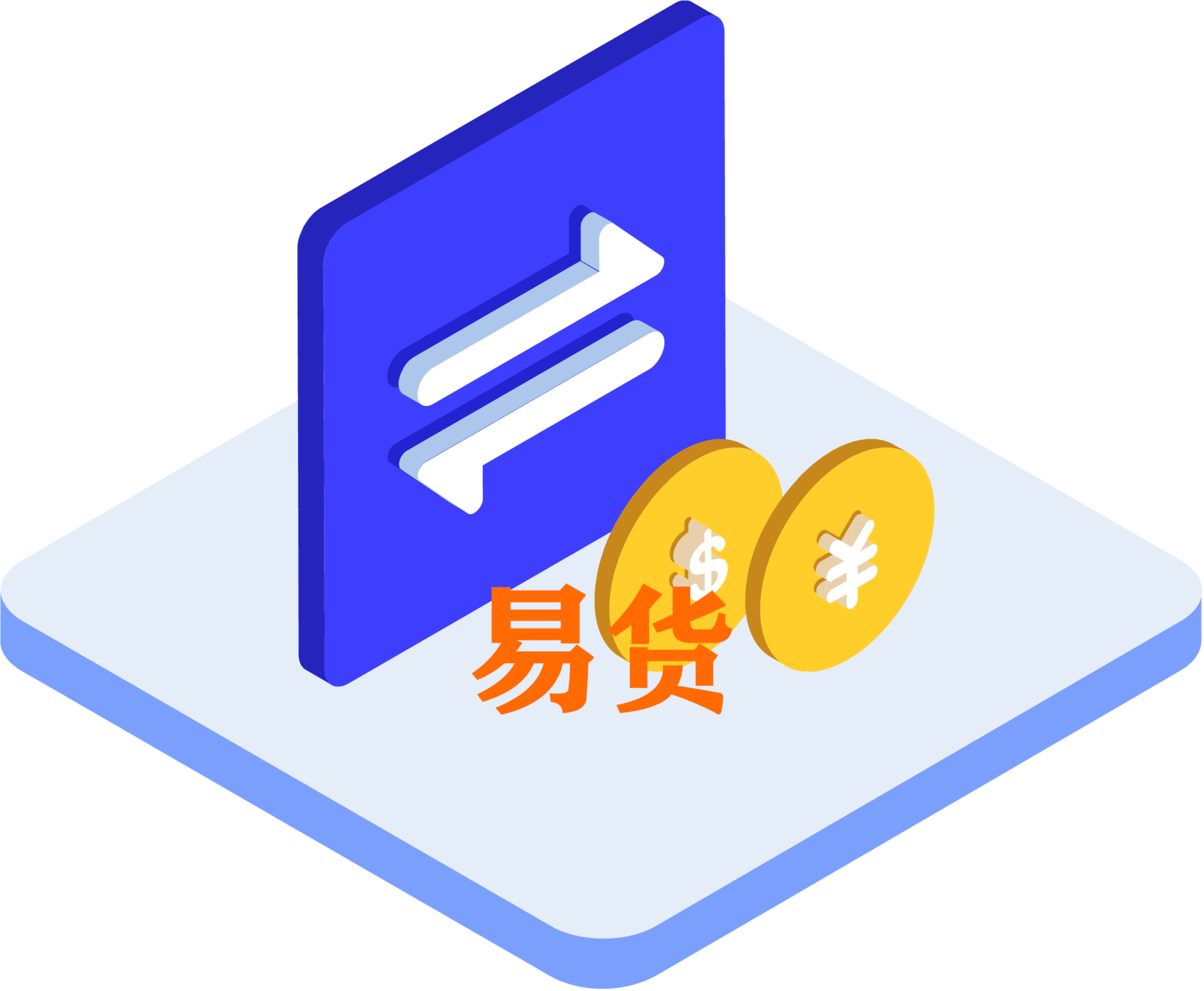 中国最大的易货交易平台有什么用<strong></p>
<p>币安交易平台app下载</strong>？它的优势是什么？