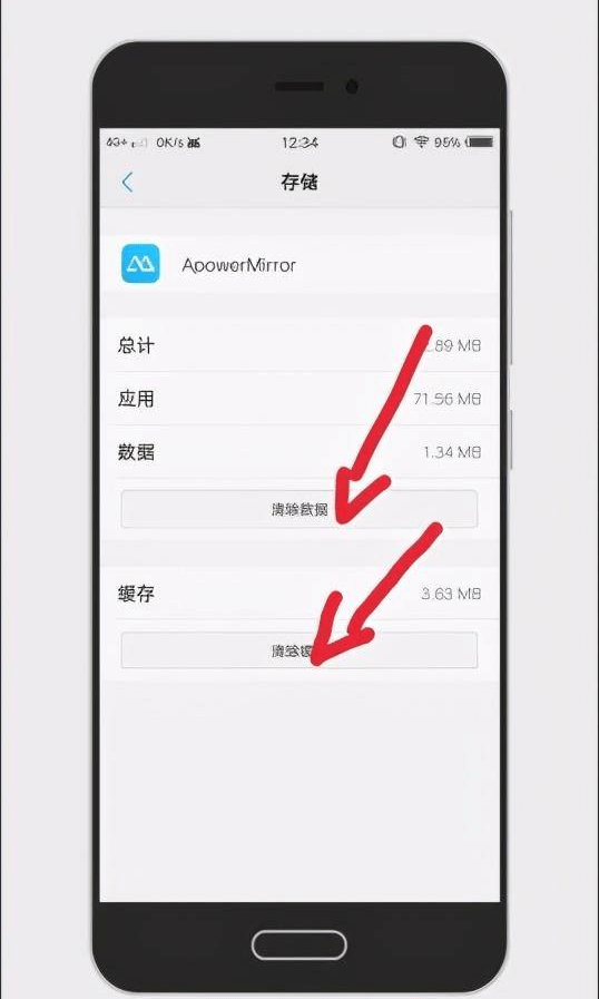 换换二手交易平台:超级实用的手机使用小技巧 最后一个太实用<strong></p>
<p>币安交易平台app下载</strong>了