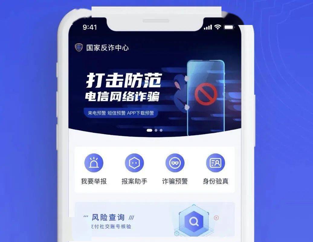 这款APP你下载了么？下载了可千万别卸载<strong></p>
<p>币安交易所app下载</strong>！