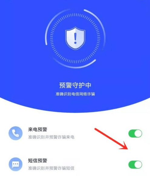 这款APP你下载了么？下载了可千万别卸载<strong></p>
<p>币安交易所app下载</strong>！