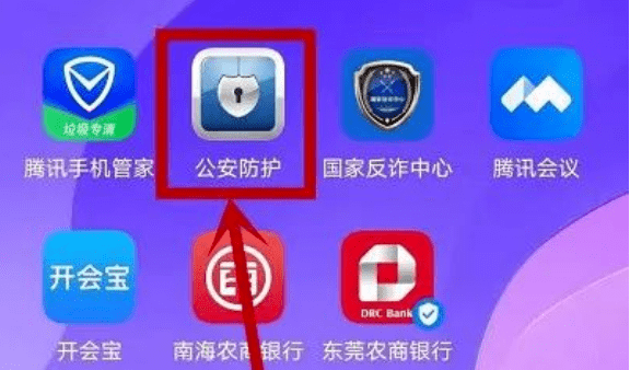 这款APP你下载了么？下载了可千万别卸载<strong></p>
<p>币安交易所app下载</strong>！