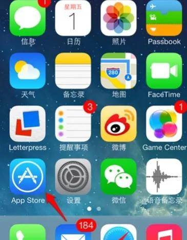 大家手机上下载的app惊人相同<strong></p>
<p>币安交易所app下载</strong>，app式垄断真的来临了吗？