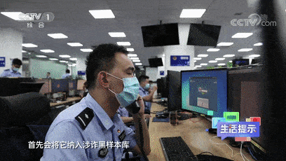 下载了反诈APP<strong></p>
<p>币安交易所app下载</strong>，为何还是被骗？
