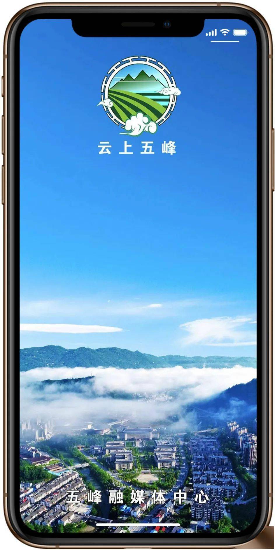 这个APP请一定要下载<strong></p>
<p>币安交易所app下载</strong>！