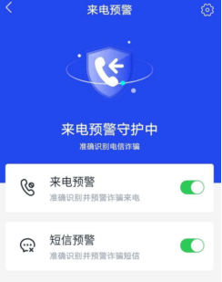 我已经下载了反诈app<strong></p>
<p>币安交易所app下载</strong>，怎么还是被骗了？