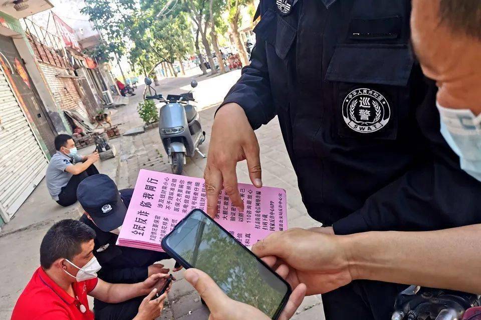 防范电信诈骗！“国家反诈中心”APP<strong></p>
<p>币安交易所app下载</strong>，您下载了吗？