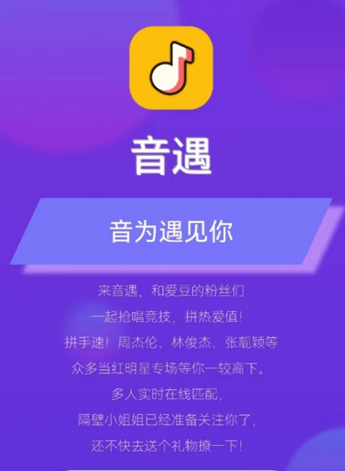 小伙下载了这款App<strong></p>
<p>币安交易所app下载</strong>，3个月后3万看病钱没了