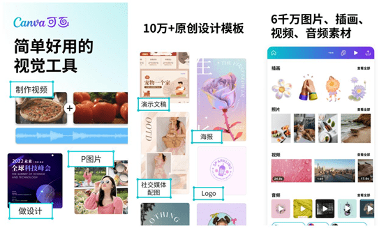 有什么值得下载的小众app<strong></p>
<p>币安交易所app下载</strong>？