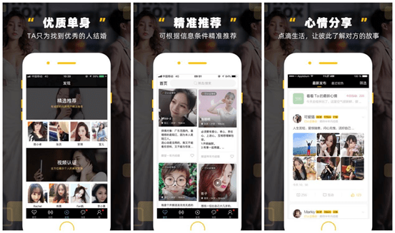 有什么值得下载的小众app<strong></p>
<p>币安交易所app下载</strong>？