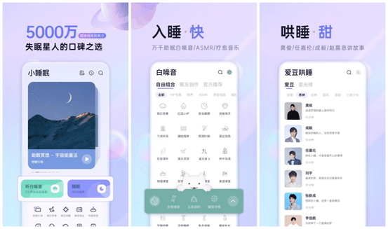 有什么值得下载的小众app<strong></p>
<p>币安交易所app下载</strong>？