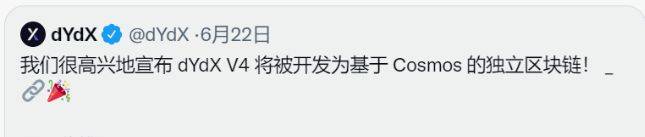 加密熊市囤币超额收益配置明细（BTC、ETH、BNB、粉丝代币）