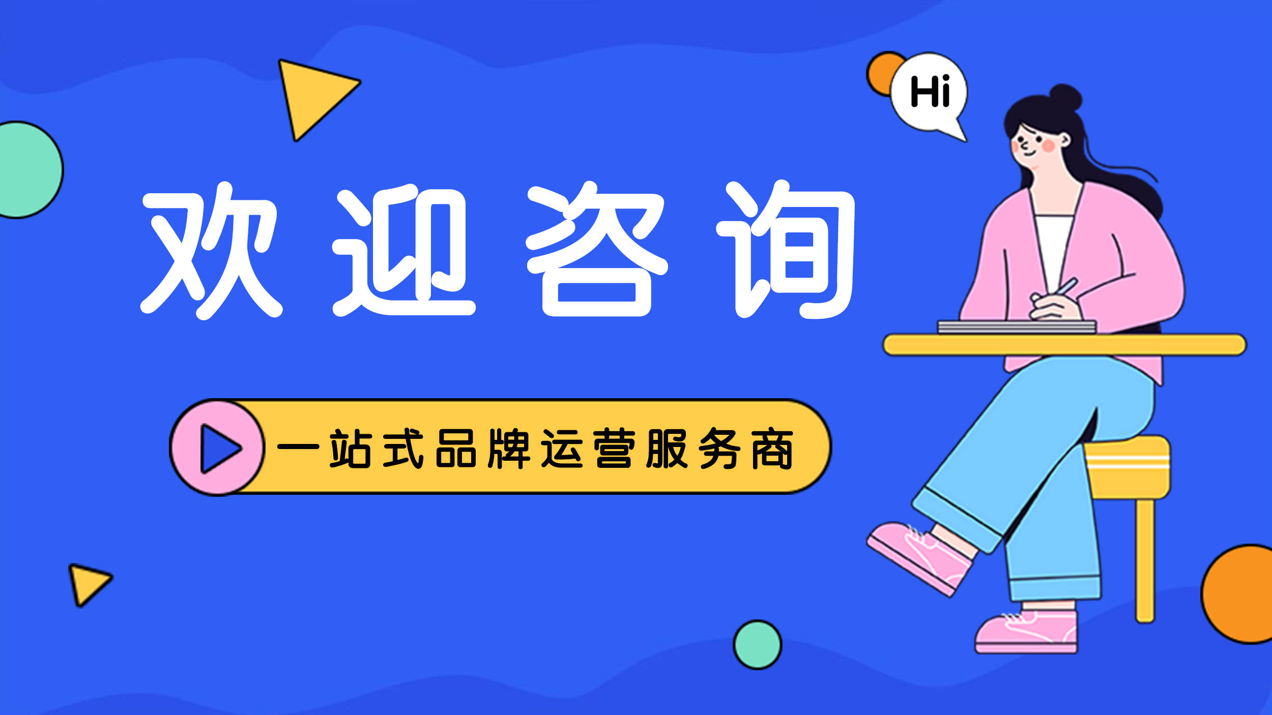 天猫购买交易平台的作用是什么<strong></p>
<p>币安交易平台</strong>？有什么好处？
