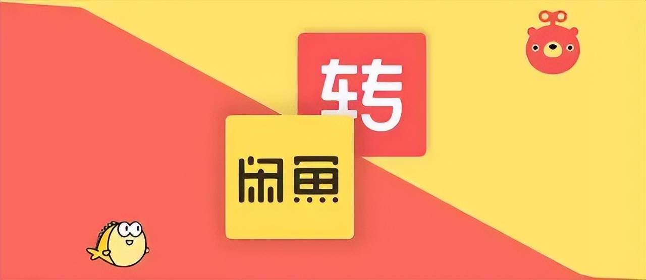 游戏搬砖常用的交易平台<strong></p>
<p>币安交易平台</strong>，建议保存！