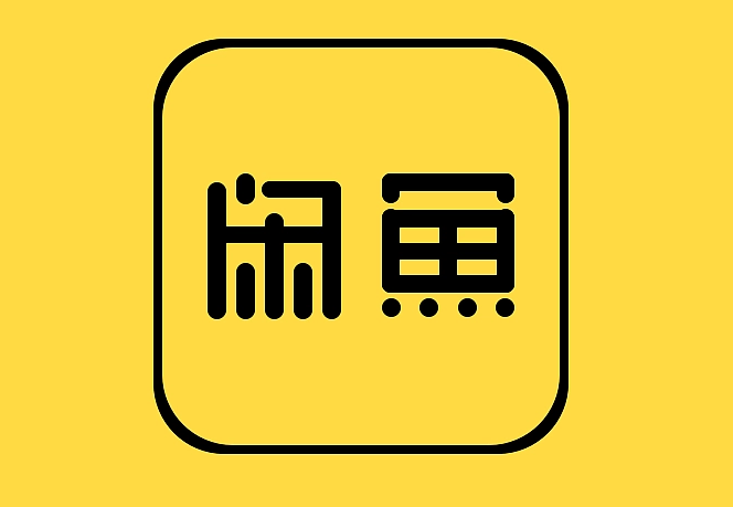 二手交易平台哪个比较好<strong></p>
<p>币安交易平台</strong>？哪个比较靠谱？