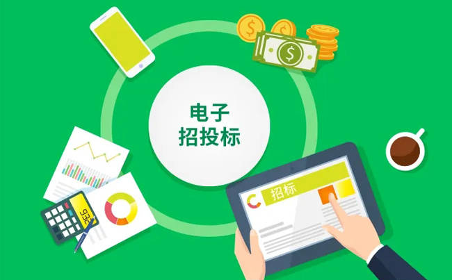 电子招投标交易平台中CA锁是什么<strong></p>
<p>币安交易平台</strong>？