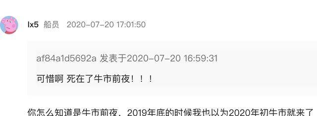 布局BCH可以赚大钱你知道吗<strong></p>
<p>BCH</strong>？