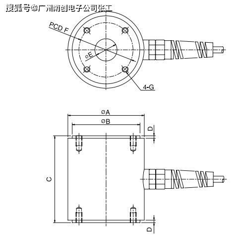 BCH-5t 称重传感器 奉信 bongshin