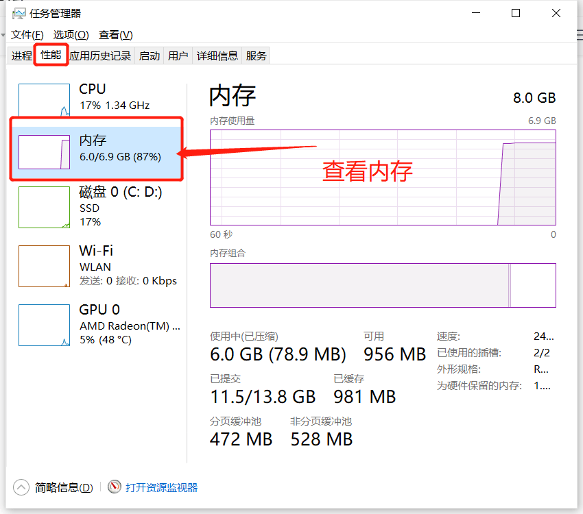 Apex下载卡住不动/无法下载的解决办法