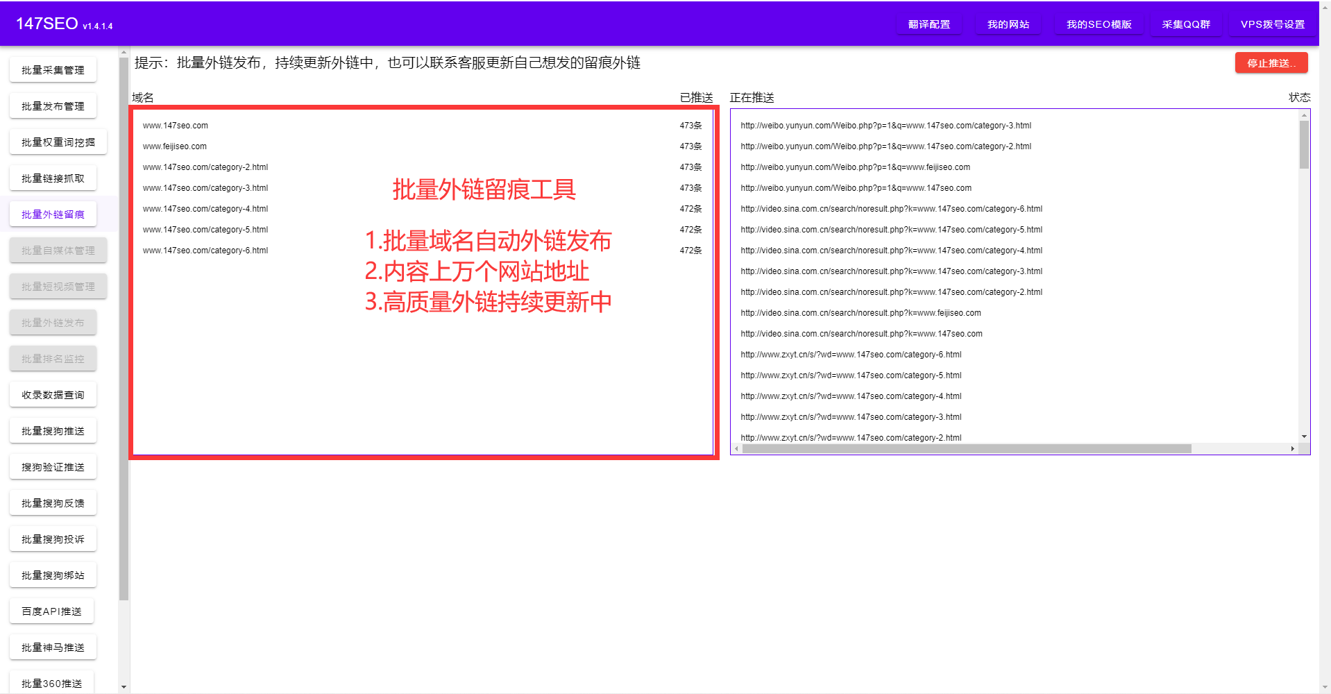 谷歌翻译工具怎么下载<strong></p>
<p>币安下载</strong>？批量免费谷歌翻译下载