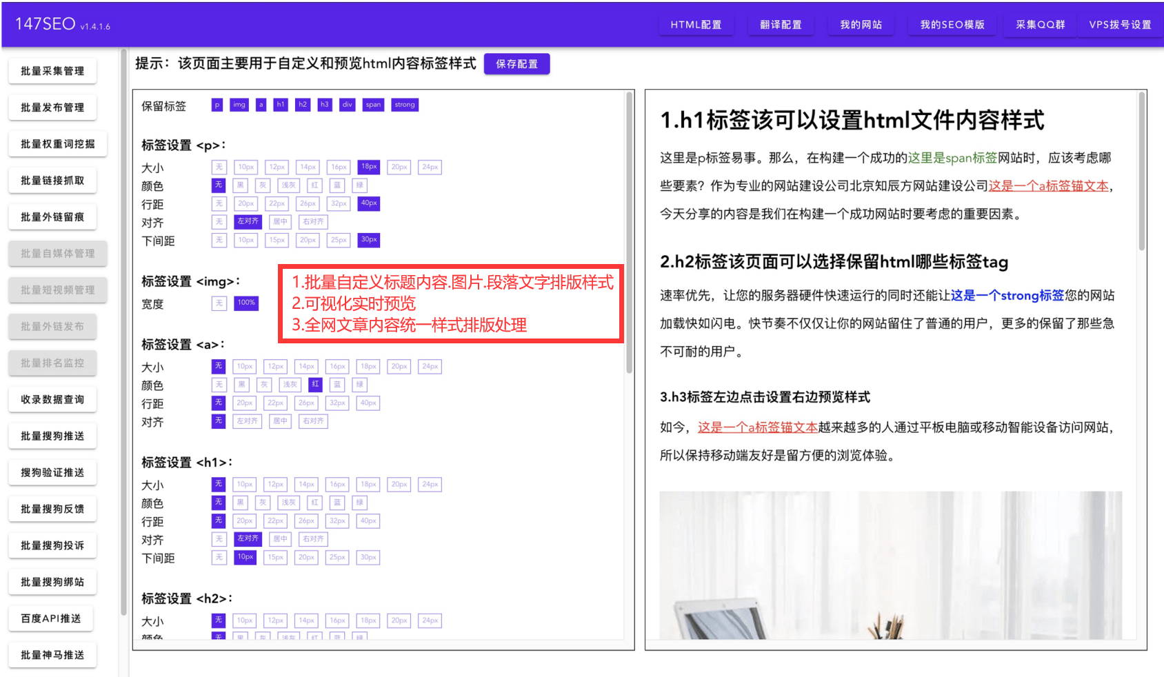 谷歌翻译工具怎么下载<strong></p>
<p>币安下载</strong>？批量免费谷歌翻译下载