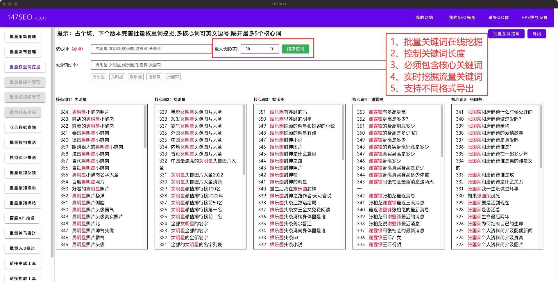 谷歌翻译工具怎么下载<strong></p>
<p>币安下载</strong>？批量免费谷歌翻译下载