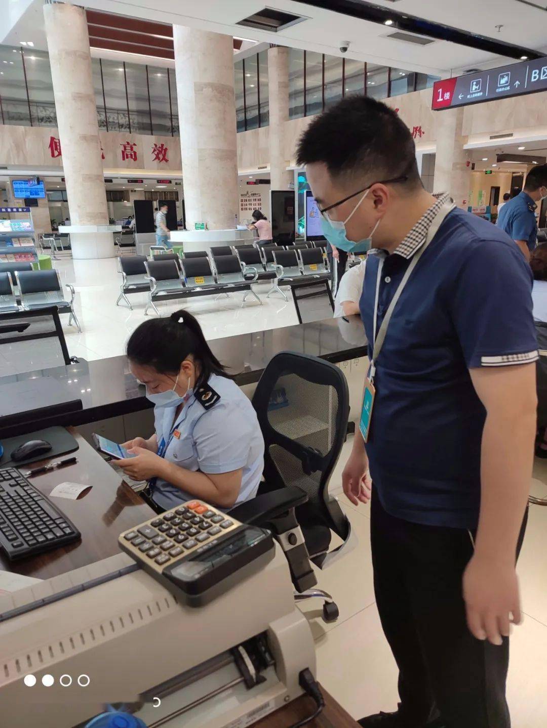 “三个强化”下载“反诈”APP<strong></p>
<p>币安app下载</strong>，守住群众“钱袋子”