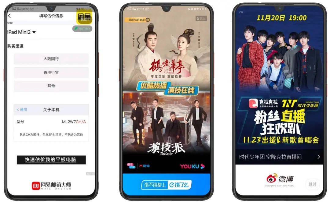 下载量第 1 的极速版 APP 真能赚到钱<strong></p>
<p>币安app下载</strong>？