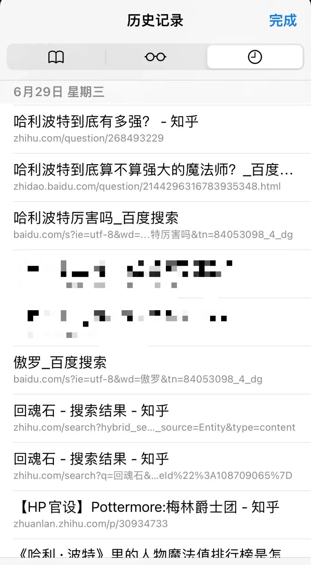 下载量第 1 的极速版 APP 真能赚到钱<strong></p>
<p>币安app下载</strong>？