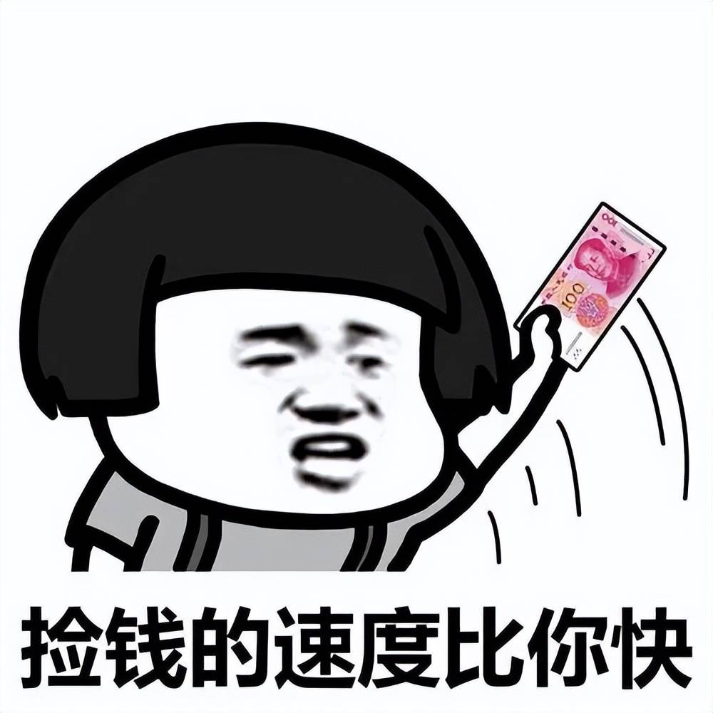 下载量第 1 的极速版 APP 真能赚到钱<strong></p>
<p>币安app下载</strong>？