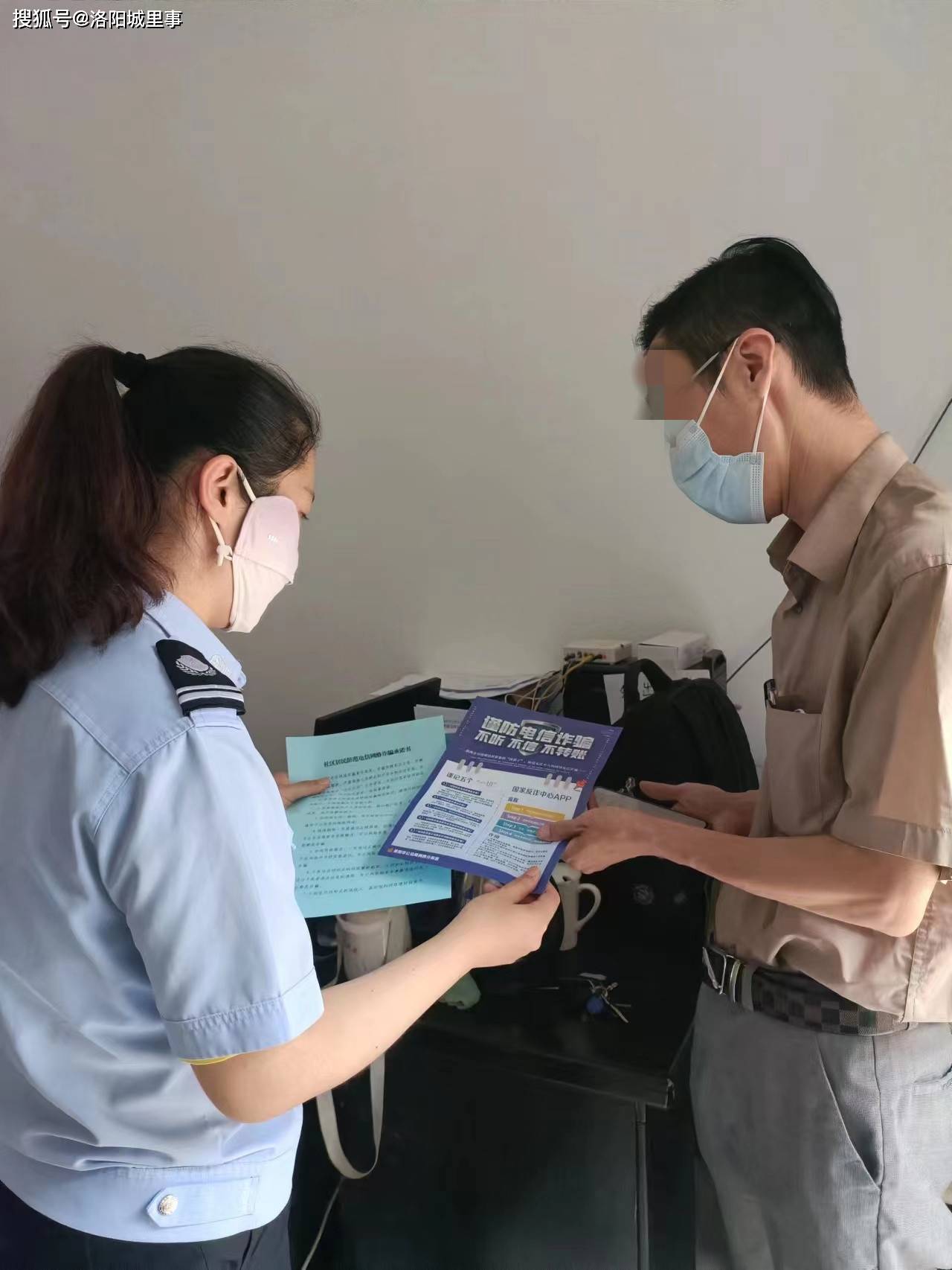 “下载APP做任务<strong></p>
<p>币安app下载</strong>，赚取佣金来致富”您信吗？谨防被骗！