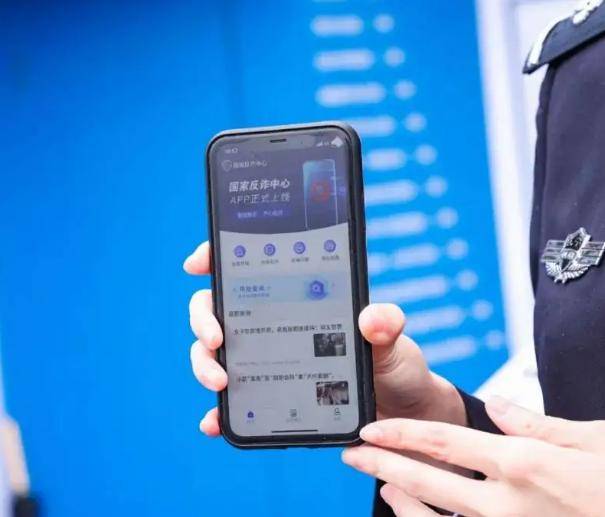 当你有两千五百万的时候<strong></p>
<p>币安app下载</strong>，必须要下载反诈APP！