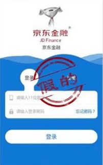 注意<strong></p>
<p>币安app下载</strong>！“李鬼”式APP