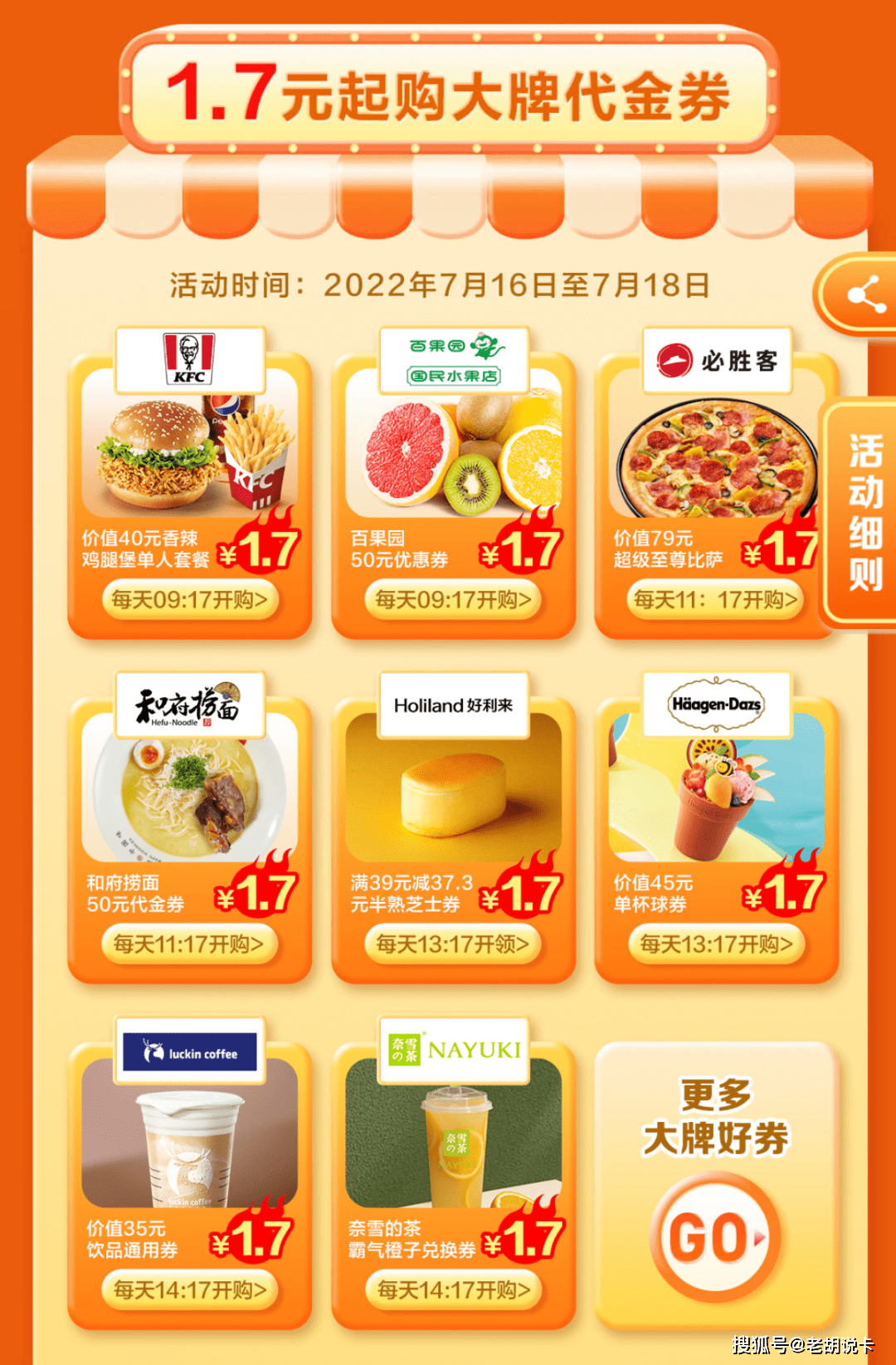 这个app一定要下载<strong></p>
<p>币安app下载</strong>，早用早享受