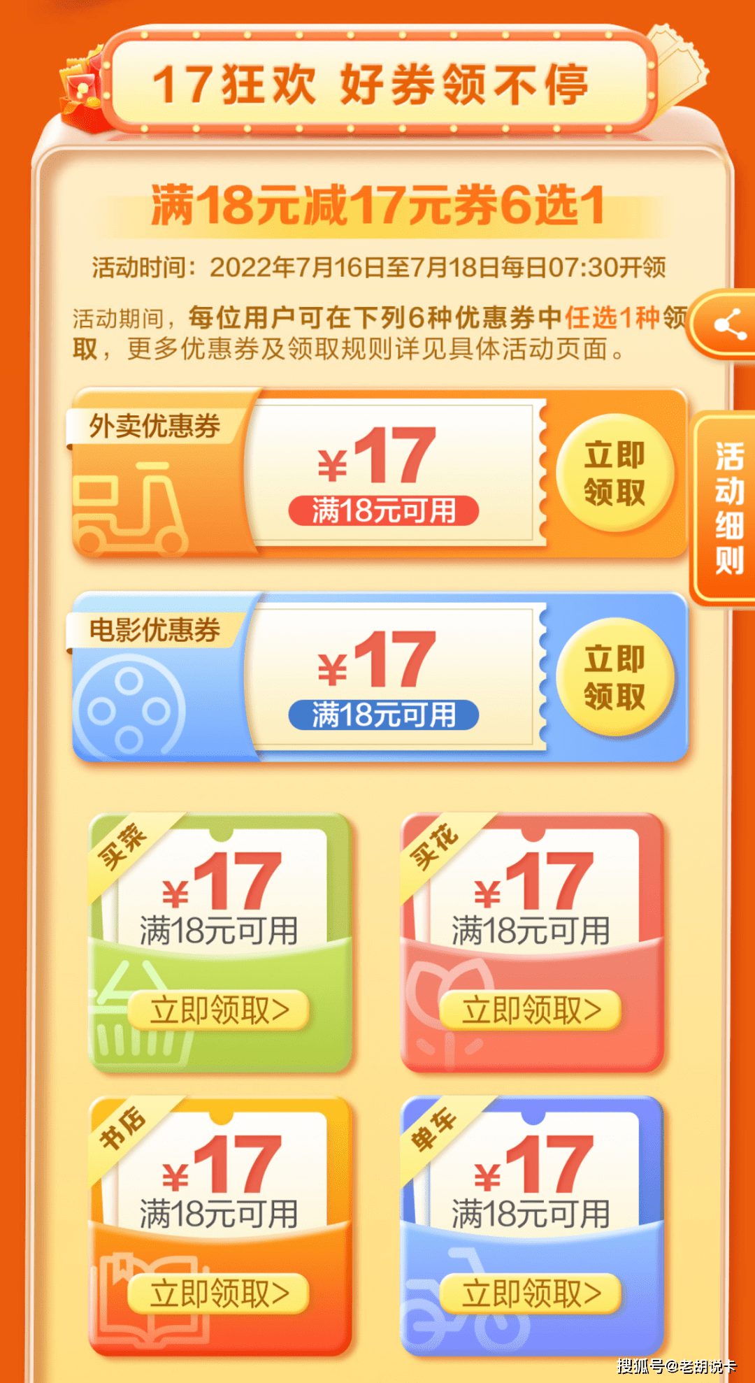 这个app一定要下载<strong></p>
<p>币安app下载</strong>，早用早享受