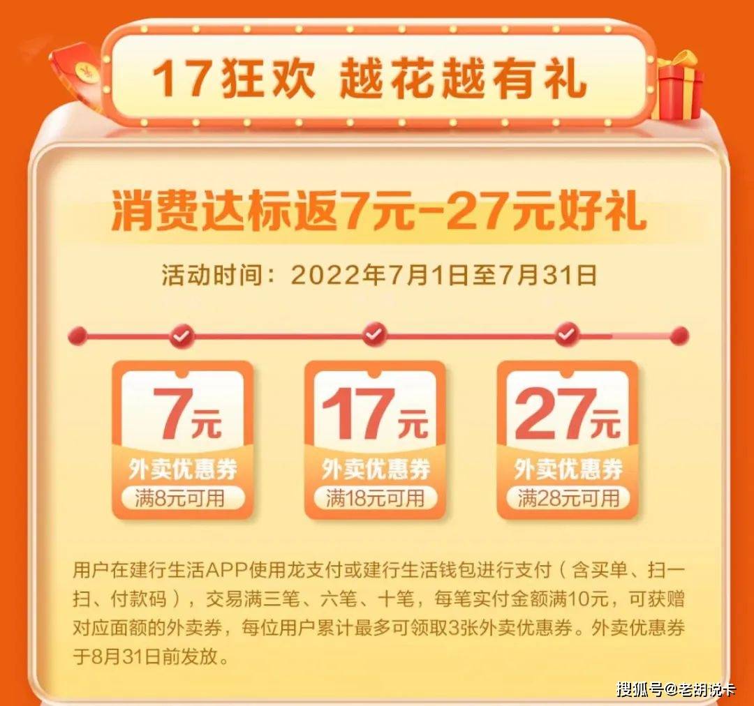 这个app一定要下载<strong></p>
<p>币安app下载</strong>，早用早享受