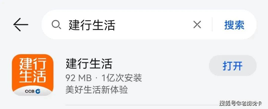 这个app一定要下载<strong></p>
<p>币安app下载</strong>，早用早享受