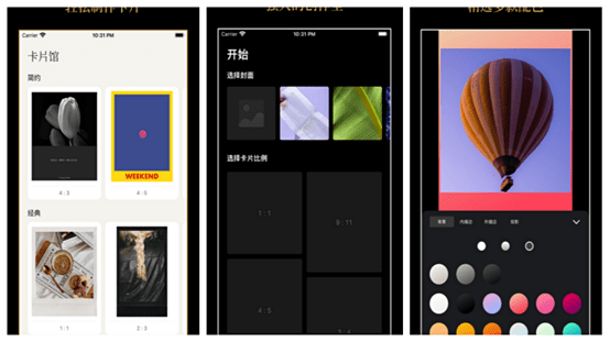 你手机里有哪些APP<strong></p>
<p>币安app下载</strong>？