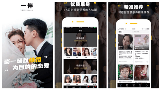 你手机里有哪些APP<strong></p>
<p>币安app下载</strong>？