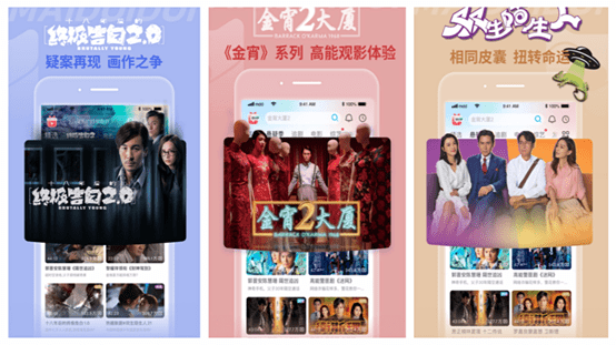 你手机里有哪些APP<strong></p>
<p>币安app下载</strong>？