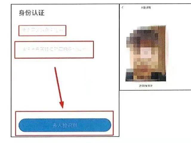 广平公安为您解读：为什么要推荐下载安装“国家反诈中心”APP<strong></p>
<p>币安app下载</strong>？