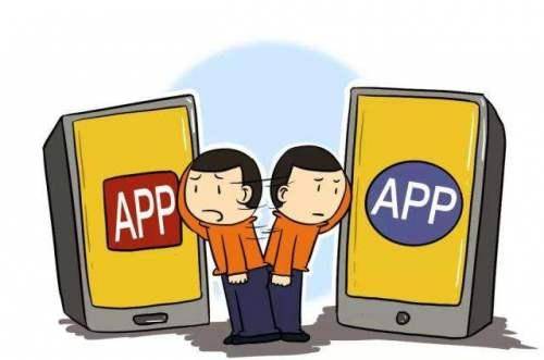 如何区分假冒好分期APP