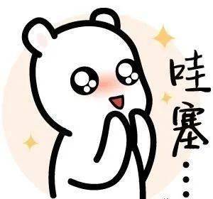 全新改版<strong></p>
<p>币安下载官方app</strong>，服务百姓！大家都在忙着下载爱平度App，来看看功能吧！
