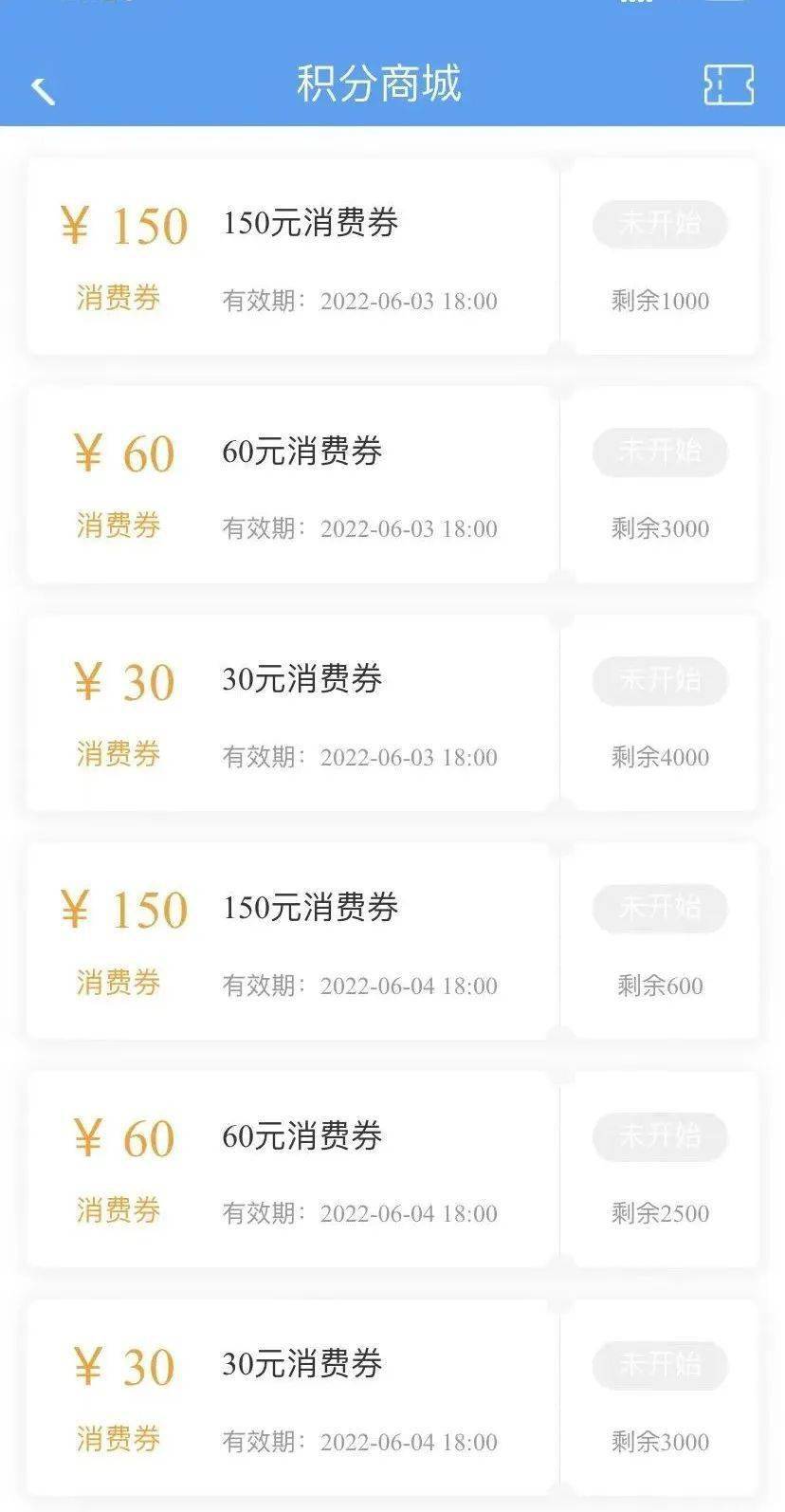 全新改版<strong></p>
<p>币安下载官方app</strong>，服务百姓！大家都在忙着下载爱平度App，来看看功能吧！