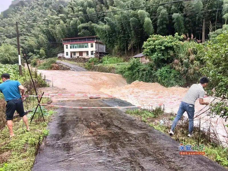 永安网友深情讲述：洪水无情<strong></p>
<p>币安网交易</strong>，人间有爱