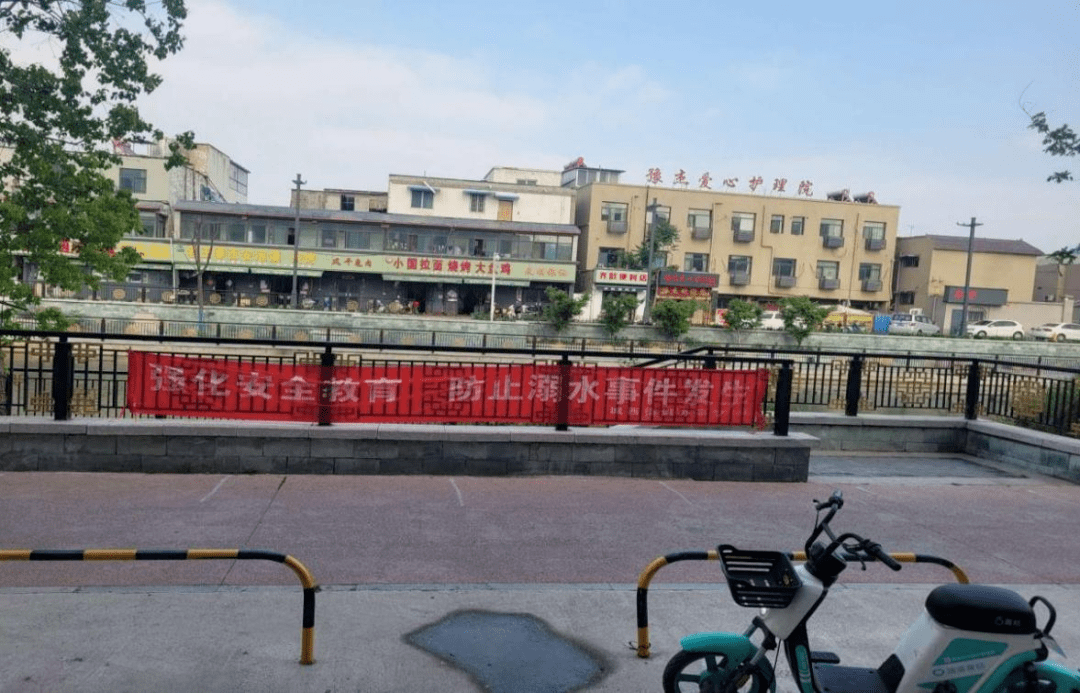 多措并举“防溺亡”<strong></p>
<p>币安网交易</strong>，拉紧基层平安网