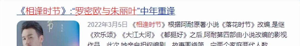 看了《回廊亭》<strong></p>
<p>币安交易所官方app下载</strong>，紧急下载了反诈APP