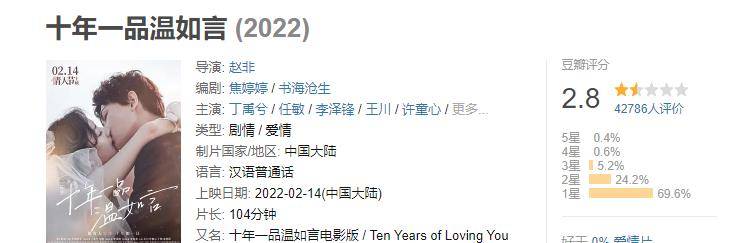 看了《回廊亭》<strong></p>
<p>币安交易所官方app下载</strong>，紧急下载了反诈APP
