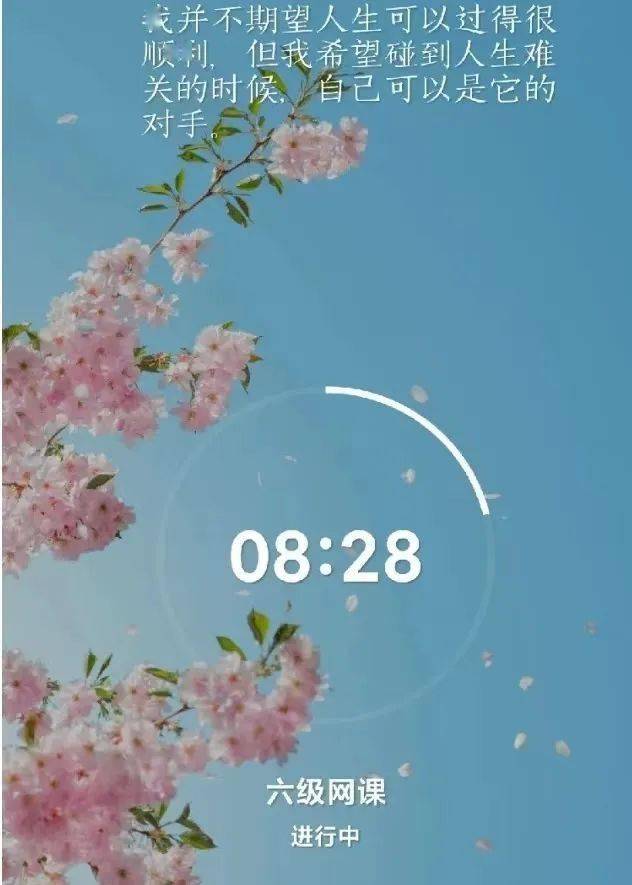 燕理新生攻略|这些APP<strong></p>
<p>币安交易所官方app下载</strong>你下载了吗